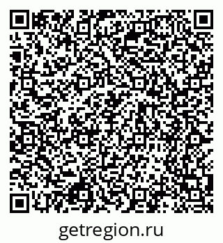 79068548010