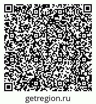 79068548013