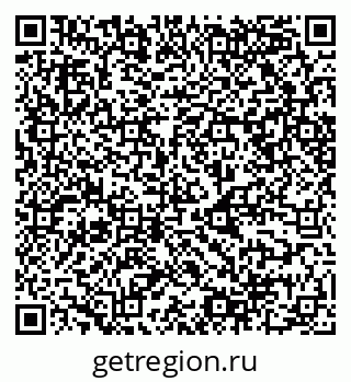 79068548019