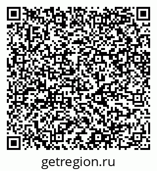 79068548020