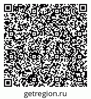 79068548030