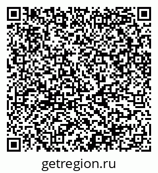 79068548038