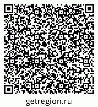 79068548046