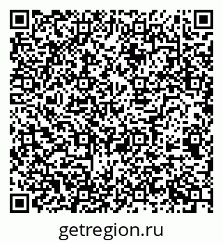 79068548048