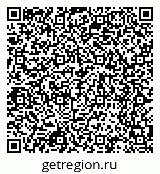 79068548069