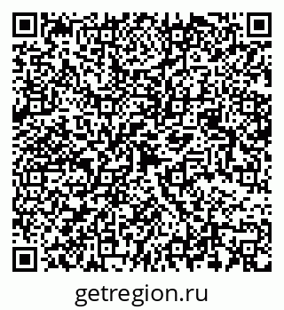 79068548073