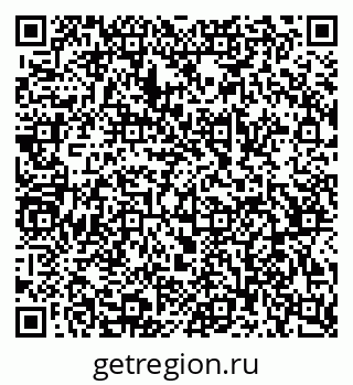 79068548074