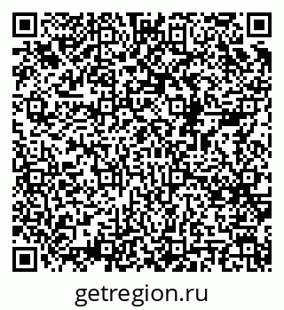 79068548075