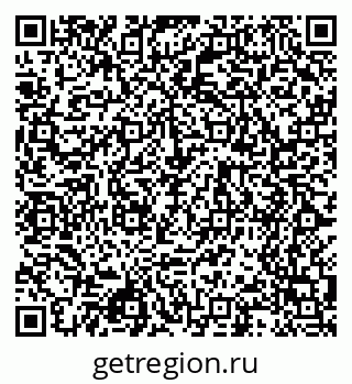 79068548082