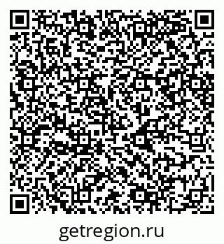 79068548083