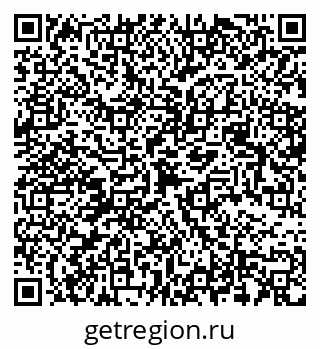 79068548084