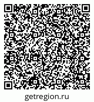 79068548087