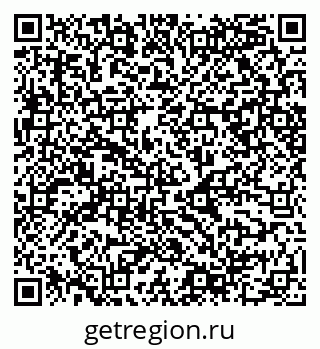 79068548090