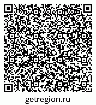79068548095