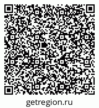 79068548096