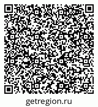 79068548097