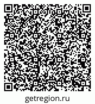 79068548119