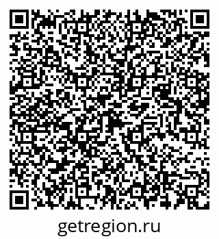 79068548120