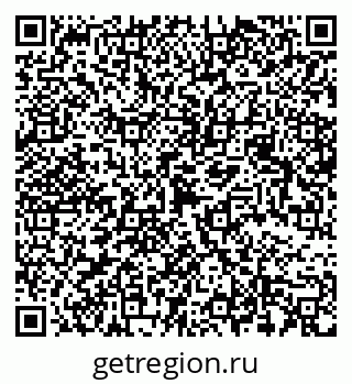 79068548124