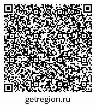 79068548132