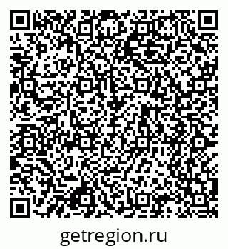 79068548140