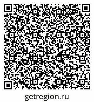 79068548159