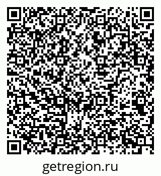 79068548160