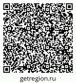 79068548161