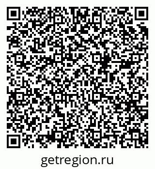 79068548169