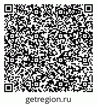 79068548179