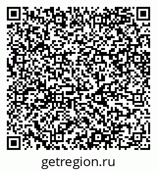 79068548191