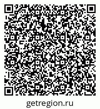 79068548192