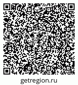 79068548194