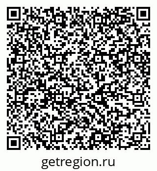 79068548197