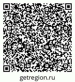 79068548200