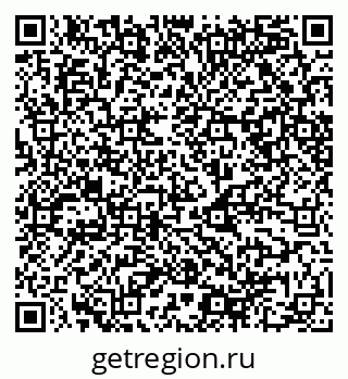 79068548201