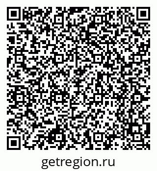 79068548252