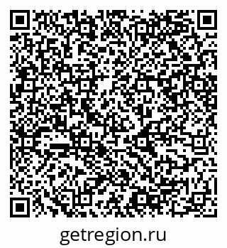 79068548258