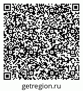 79068548259