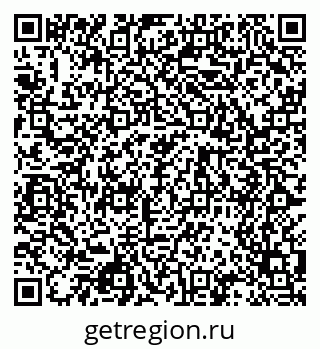 79068548260