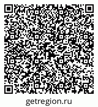79068548261