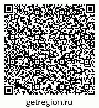 79068548265