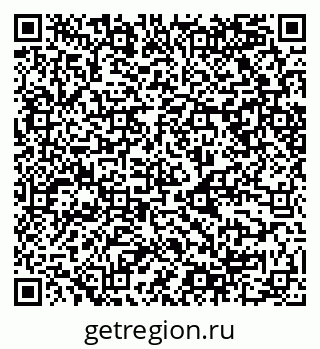 79068548274