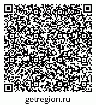 79068548290