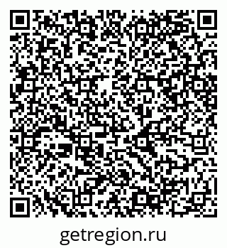 79068548298