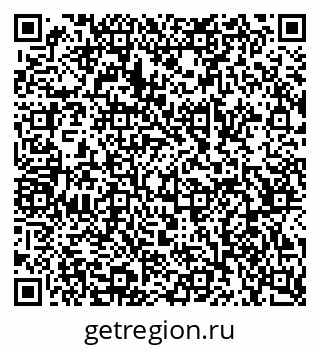 79068548321