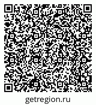 79068548330