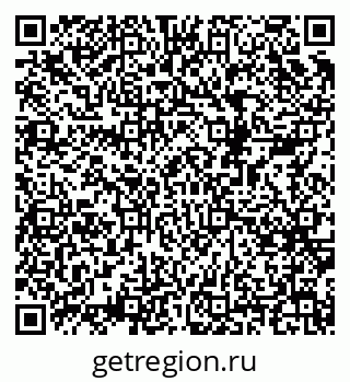 79068548362