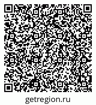 79068548369