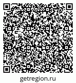 79068548370